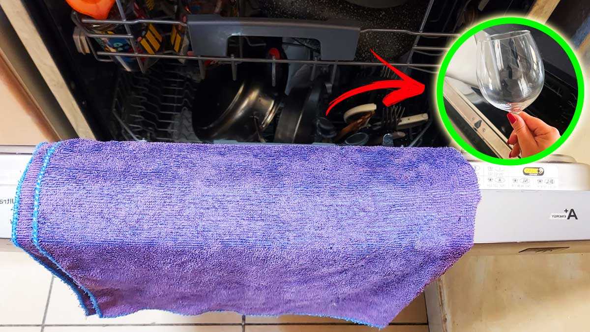 Comment sécher la vaisselle du lave-vaisselle grâce à l’astuce du torchon ?