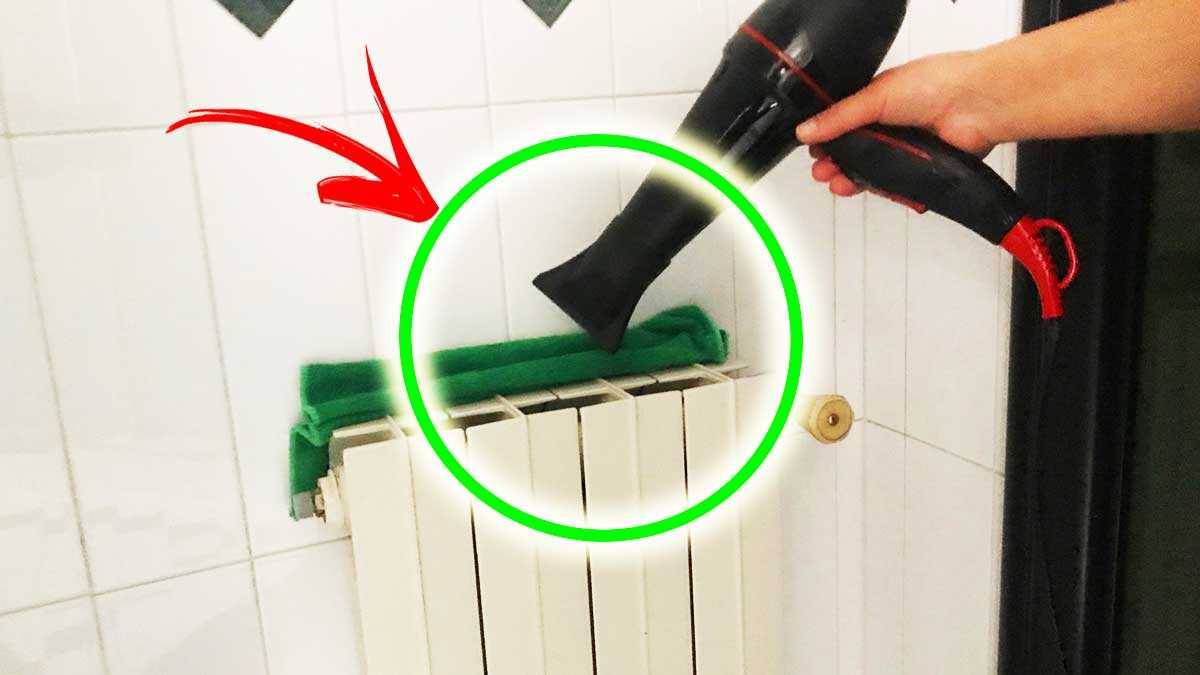 Retirez rapidement la poussière de votre radiateur grâce à la technique du sèche-cheveux